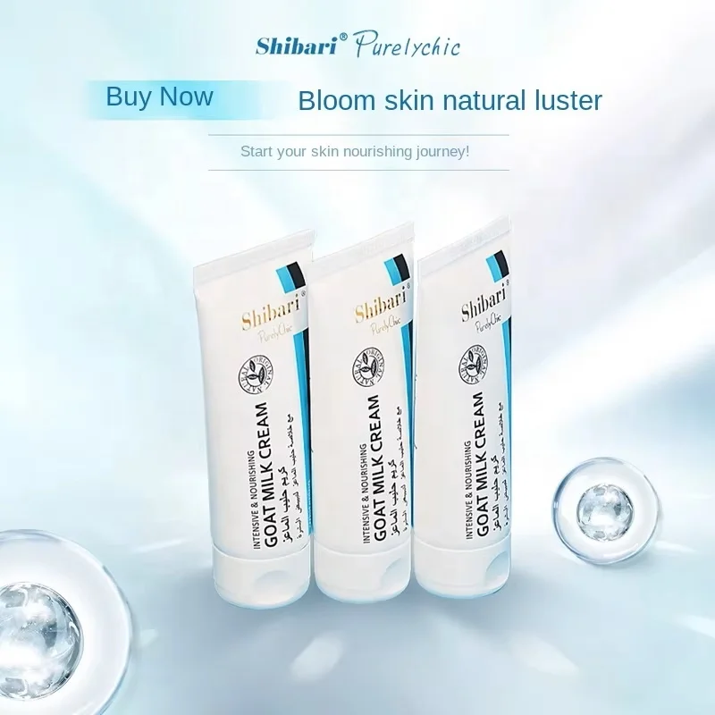 Azelaic Acid And Hyaluronic Acid Facial Moisturizing Lotion Soothing Cream
