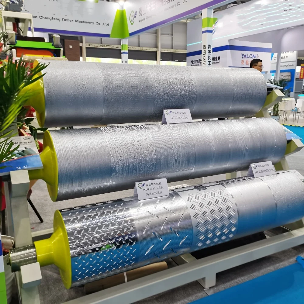 Hot sale Embossing Cylinder Roller Embossing Roller For PP/PS/PVC/PET
