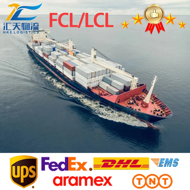 International logistics DHL FEDEX UPS express shipping Sea shipment door to door Freight forwarder China to USA/EU/CA/AU/UAE/SA