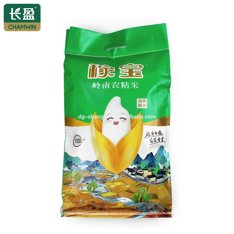 High quality 25kg woven rice sack manufacturer philippines packaging bag pp packing bags for rice and sugar