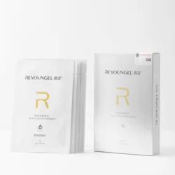 Reyoungel Skin Care Beauty Health Facial Medical Repair Dressings Water Replenishment And Lock Deep Hydrating Face Mask