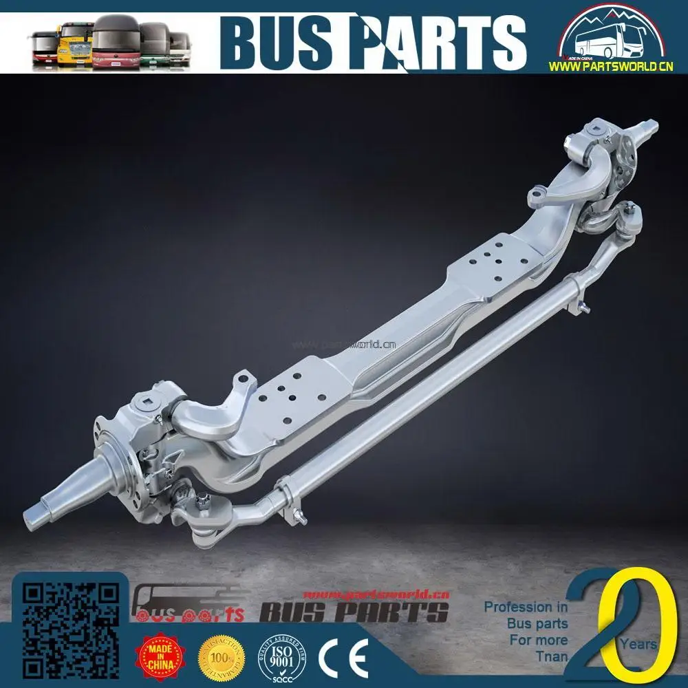 WEICHAI engine parts high quality the front and rear axle series bus differential housing for Chinese