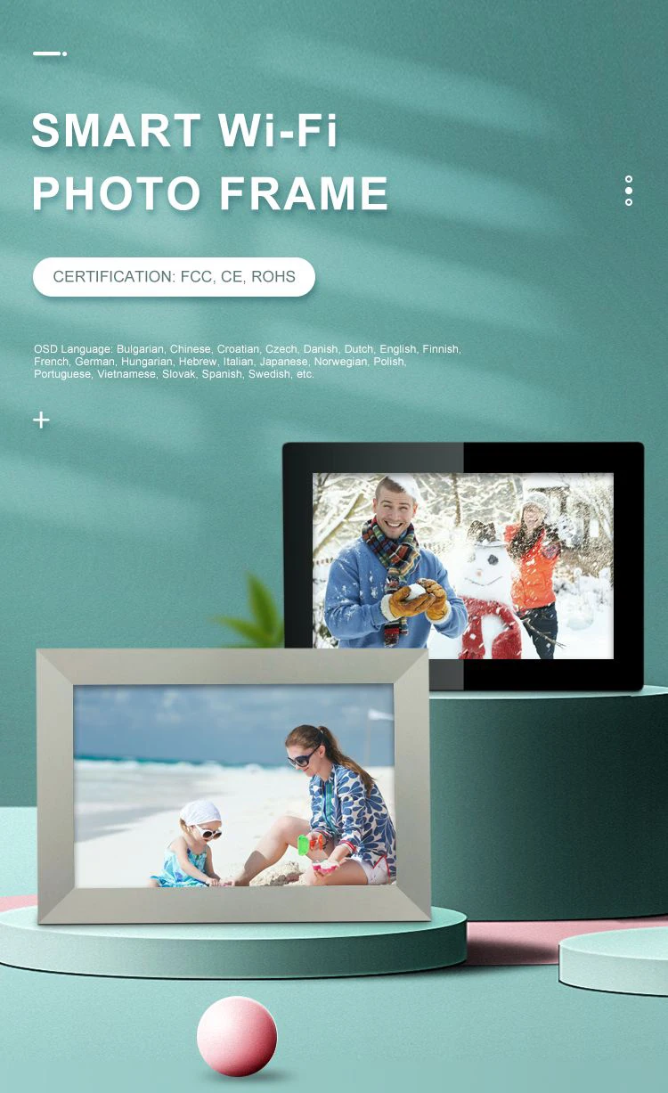smart photo frame.jpg