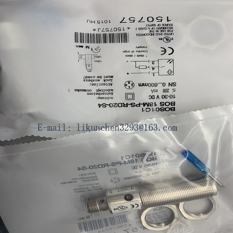 BOS 18M-PS-RD20-S4 (5)