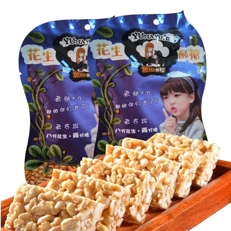 
Китайская компания экспортирует вкусные ароматные Хрустящие арахисовые конфеты по низкой цене 