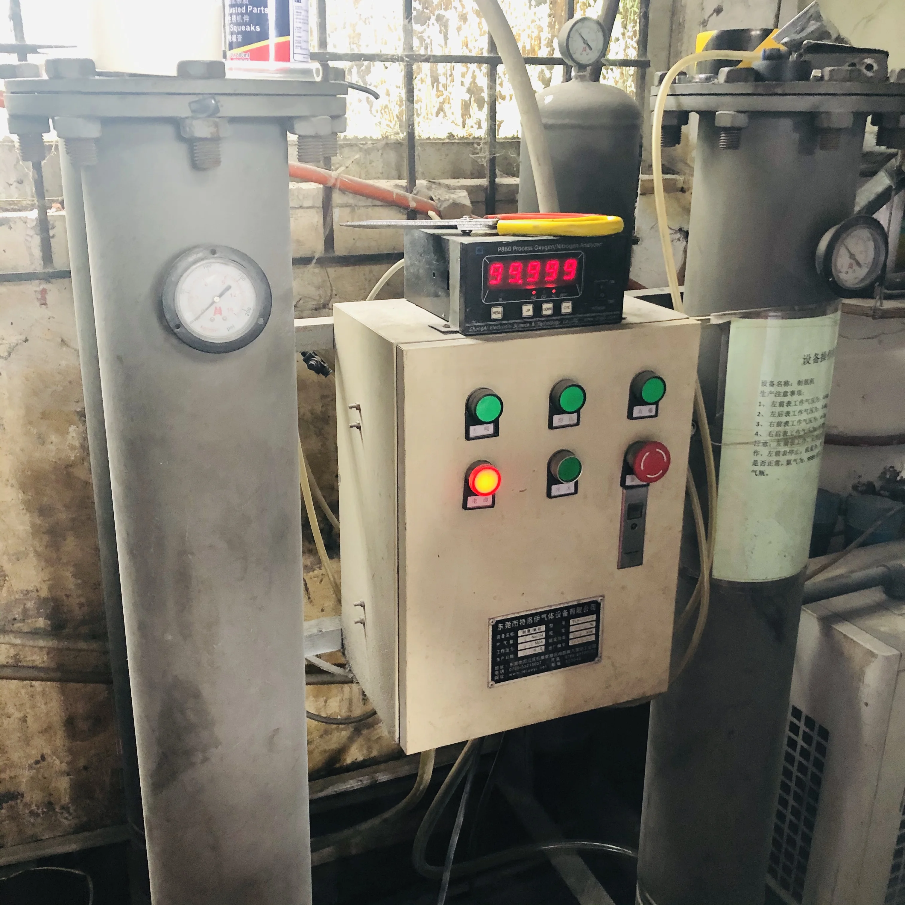 Psa Nitrogen Generator Nitrogen Gas Generator for  Electronics Industries OEM Manufacturer