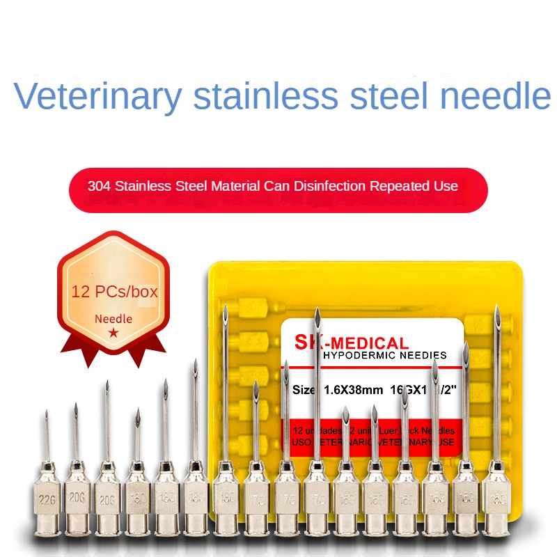 Stainless Steel Veterinary Needles, Thick-walled Syringe Needles, Vaccine Syringe Needles, Livestock Pigs, Cattle and Sheep