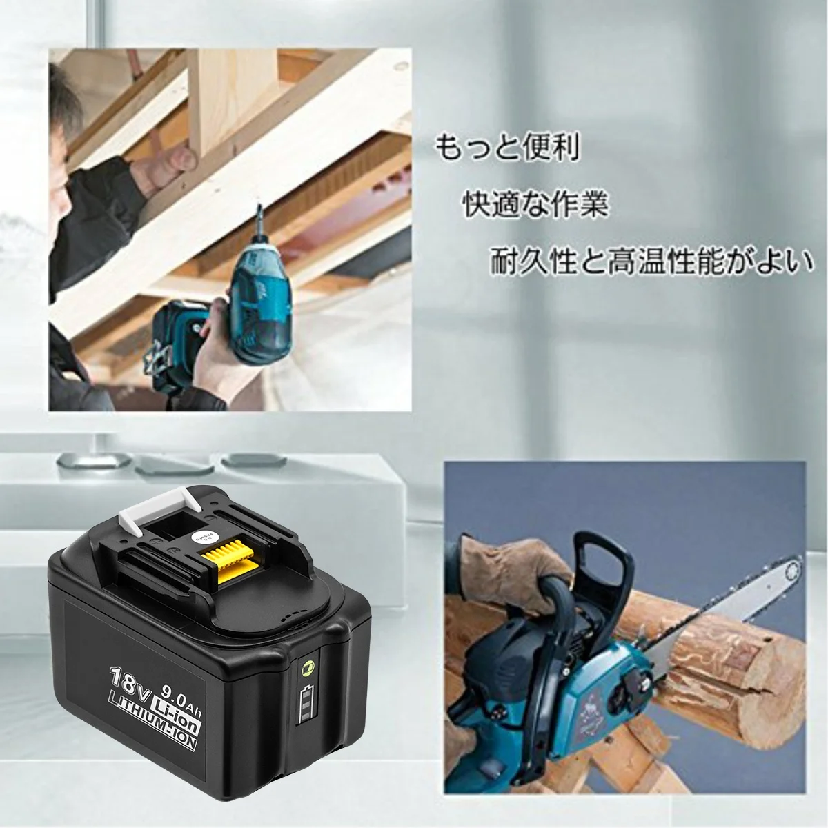 For Makitas Li-ion 18V 9000mAh replacement Rechargeable Power Tool Battery  BL1830 BL860 with LED indicator