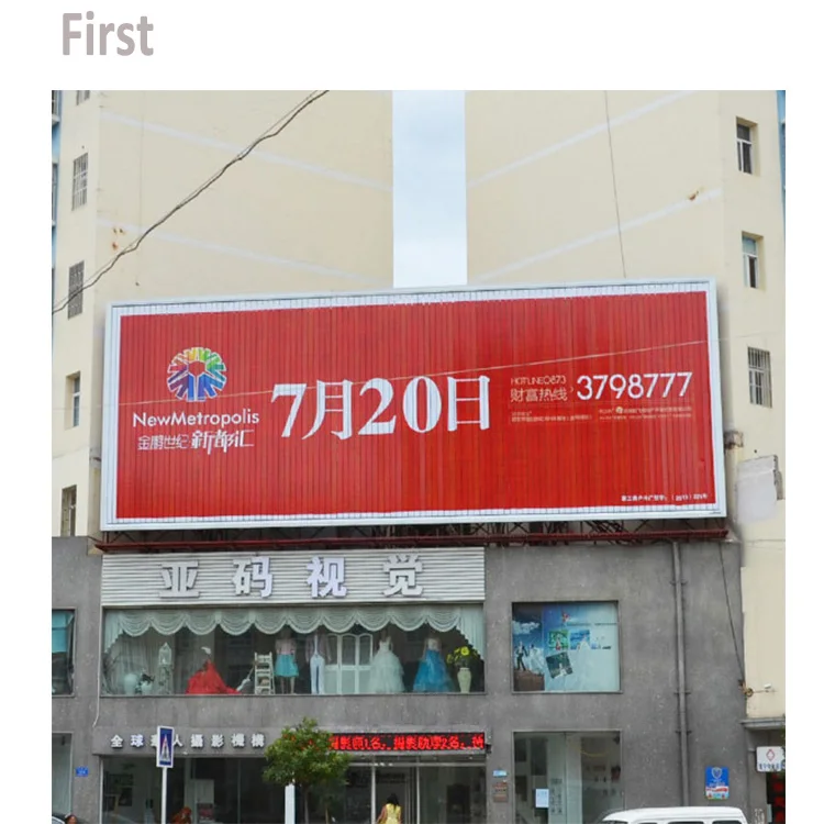 Aluminum Alloy Digital Advertising Customized Trivision Billboard Scrolling Sign Board For Sale