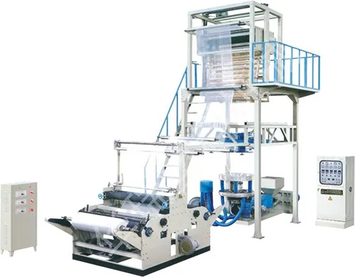 Huarui 2021 Ruian New Condition  PE Hot Shrinkable  Blowing Film Machine Model No. SJ-65