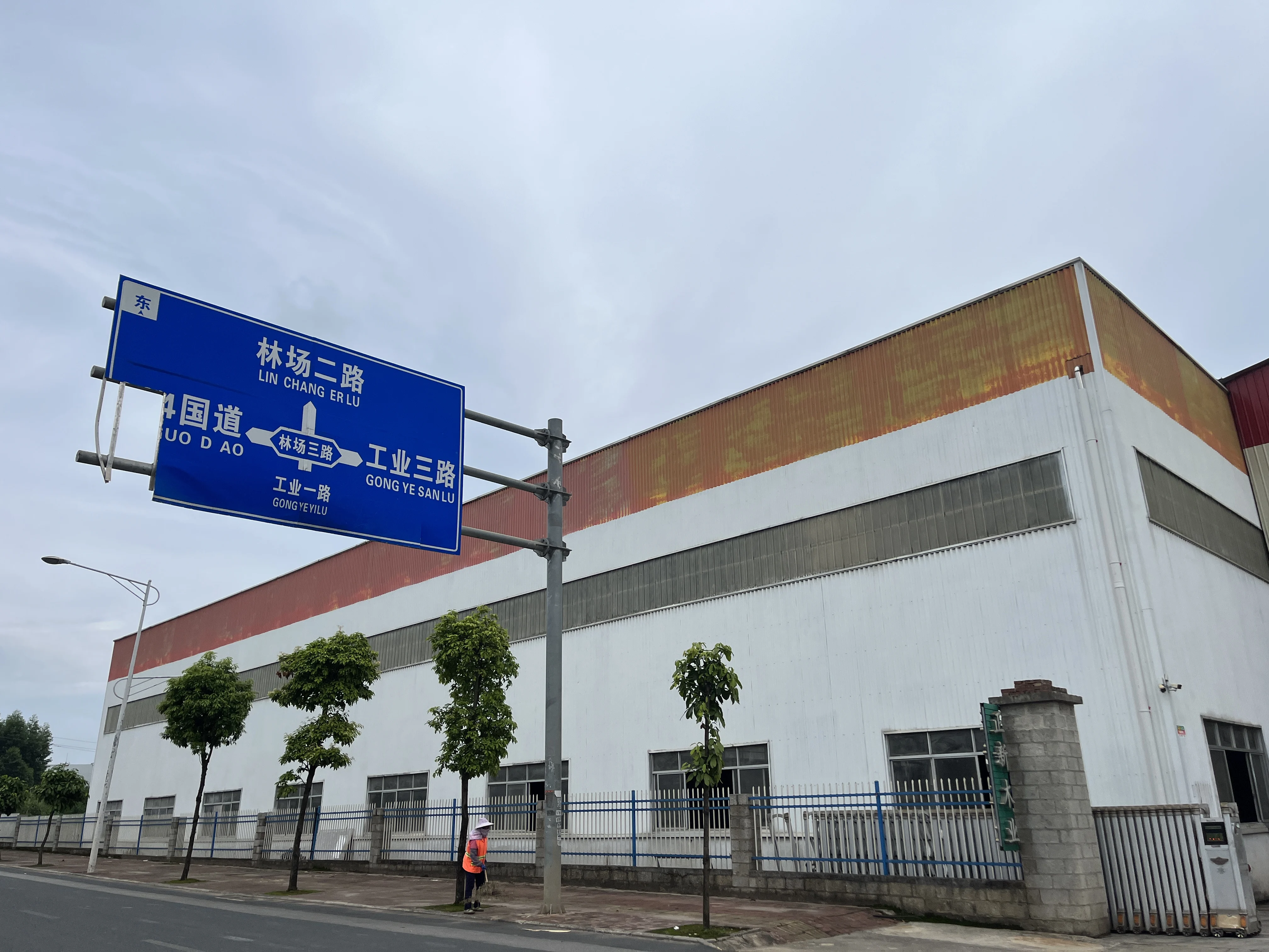 Ply wood 5mm concrete form plywood formwork birch plywoods 3mm melamine marine plywood 18mm