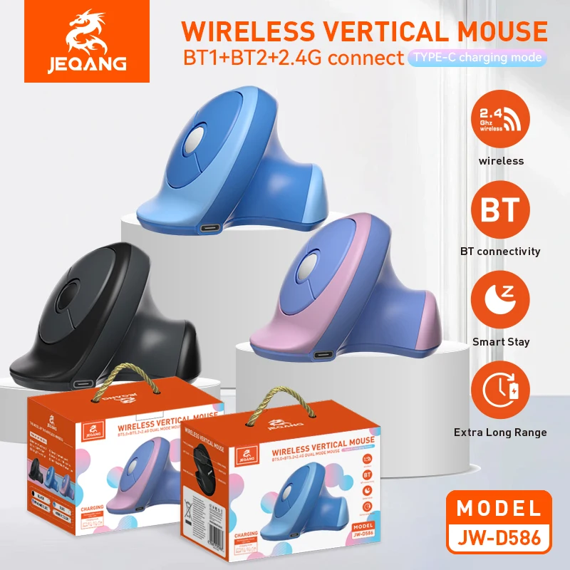 Jeqang New 3D Ergonomic Silent Optical Wireless Gaming Mouse Dual Mode 2.4GHz+ Bluetooth USB Wired Interface Rechargeable Mini
