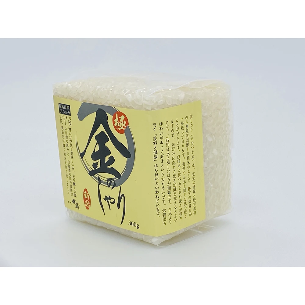 Japanese dried white brown color soft delicious sack grains for rice food