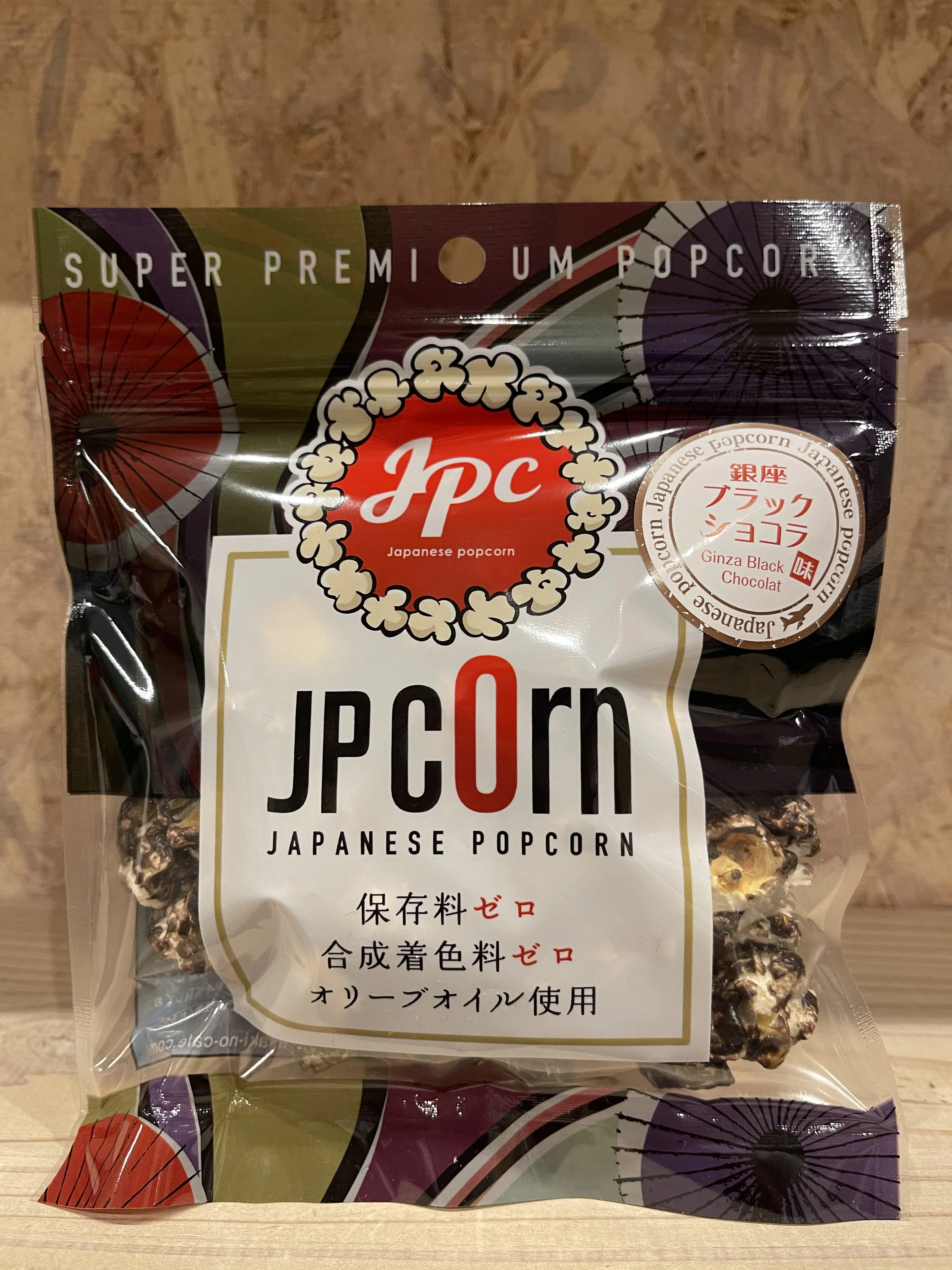  Полезные и вкусные ингредиенты японские жареные закуски разнообразие