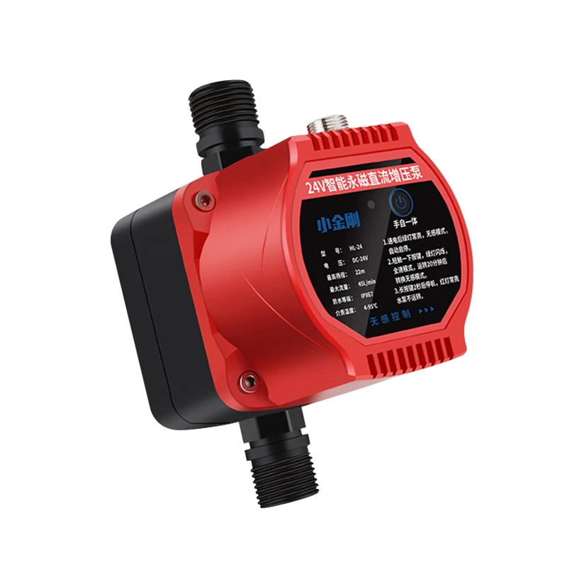 Brushless Water Pump 24v,12v Booster Pump 24v Dc Pump High Volume Low Pressure Electric Water Pumps