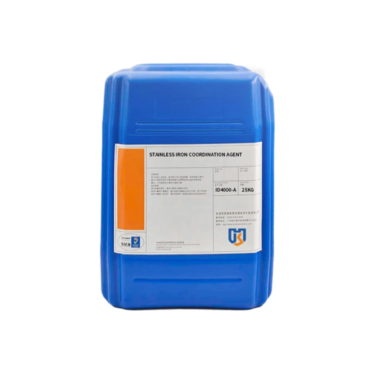 China Supplier Rust Protection Chemicals Stainless Iron Coordination Agent