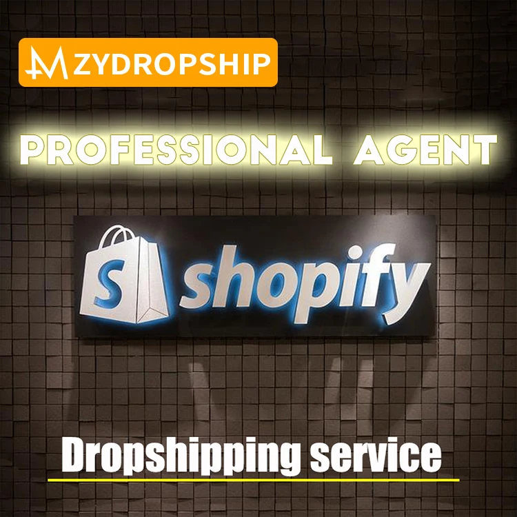 Shopify Прямая поставка агент Хэллоуин и Рождество новый творческий продукт сервис в США ЕС