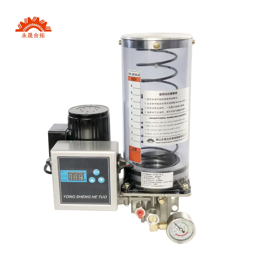 Auto Electric Lubricator Digit Controller 1.5L Grease Pump Station P-103 for Heavy Machine Centralized Progressive Lubrication