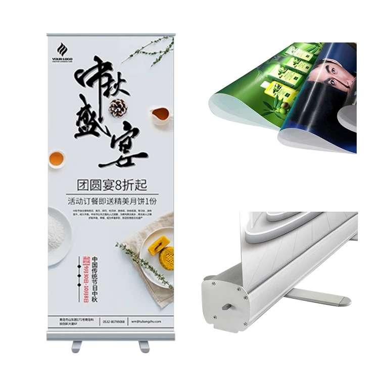 Easy Up And Folding Roll Up Horizontal Banner Stand Cheap Standard Size Of Roll Up Banner Stand
