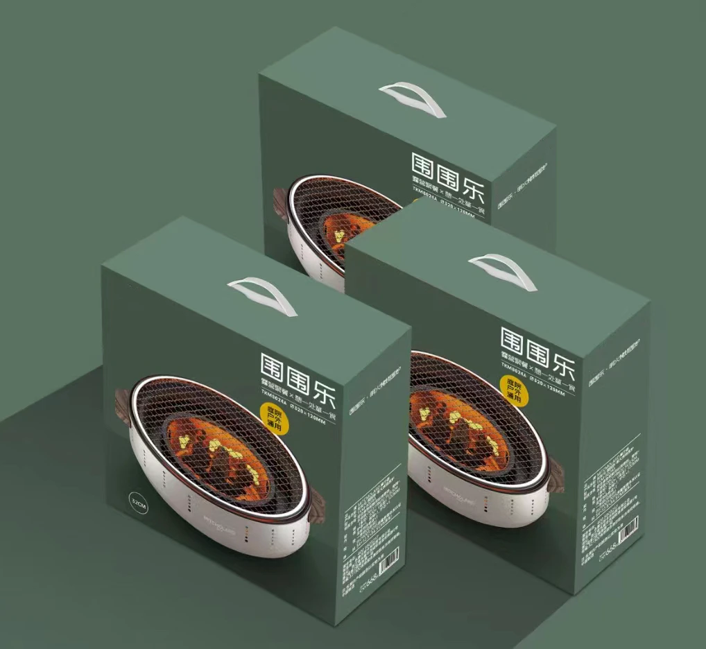 Outdoor Portable  Cast iron Charcoal Stove Split Barbecue Rack  Meat Fried Steak Stove Heat-insulating BBQ Stove