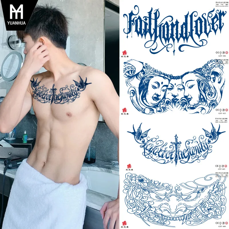 The herb juice placket Tattoo paste Herbs last for 15 days Semi-permanent chest back Juice tattoo