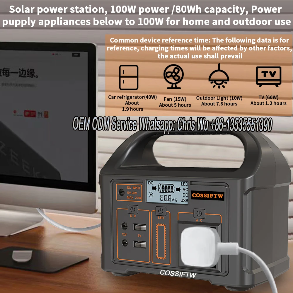 Portable Camping Power Station 100W Battery Fast Charging Backup with 7 Ports