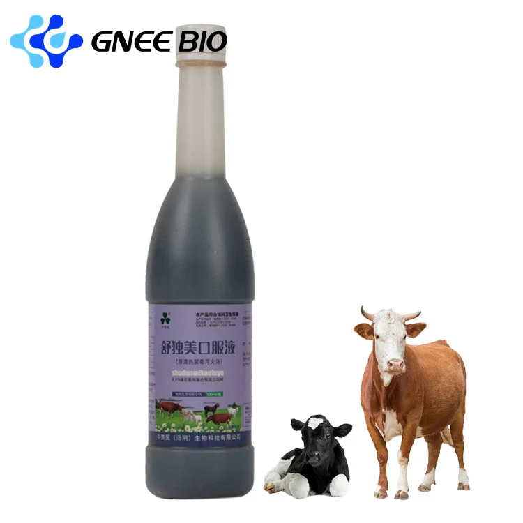 OEM Private Gneebio раствор для ухода за кормом домашней птицы продукт крупного рогатого скота верблюдов лошадей телят овец