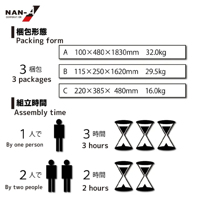 Large diameter pipes solidly assembled film greenhouse garden plastic