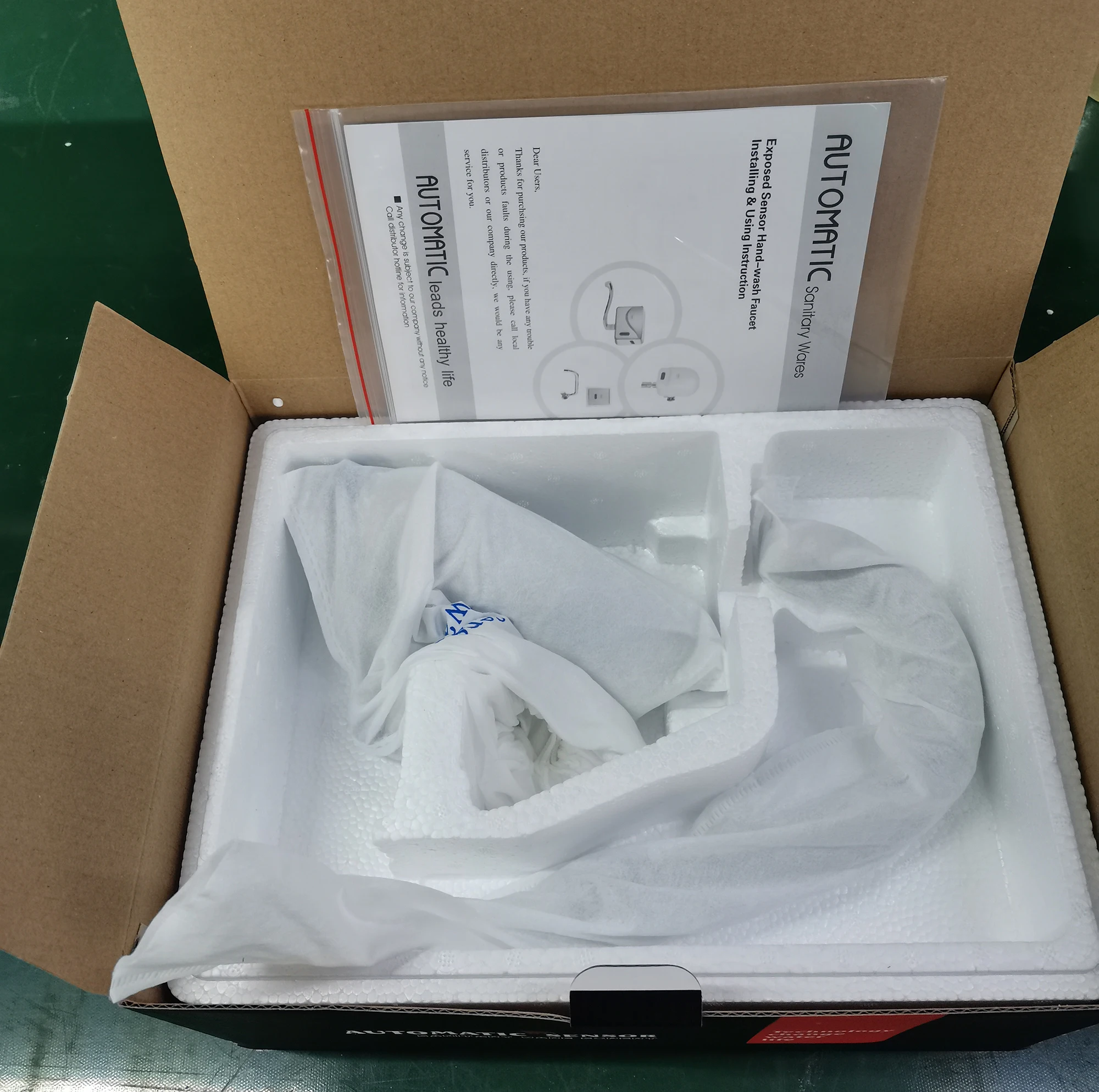 Non-contact Sensor Faucet  Wall Mounted Automatic Sensor Water Tap HY-197D