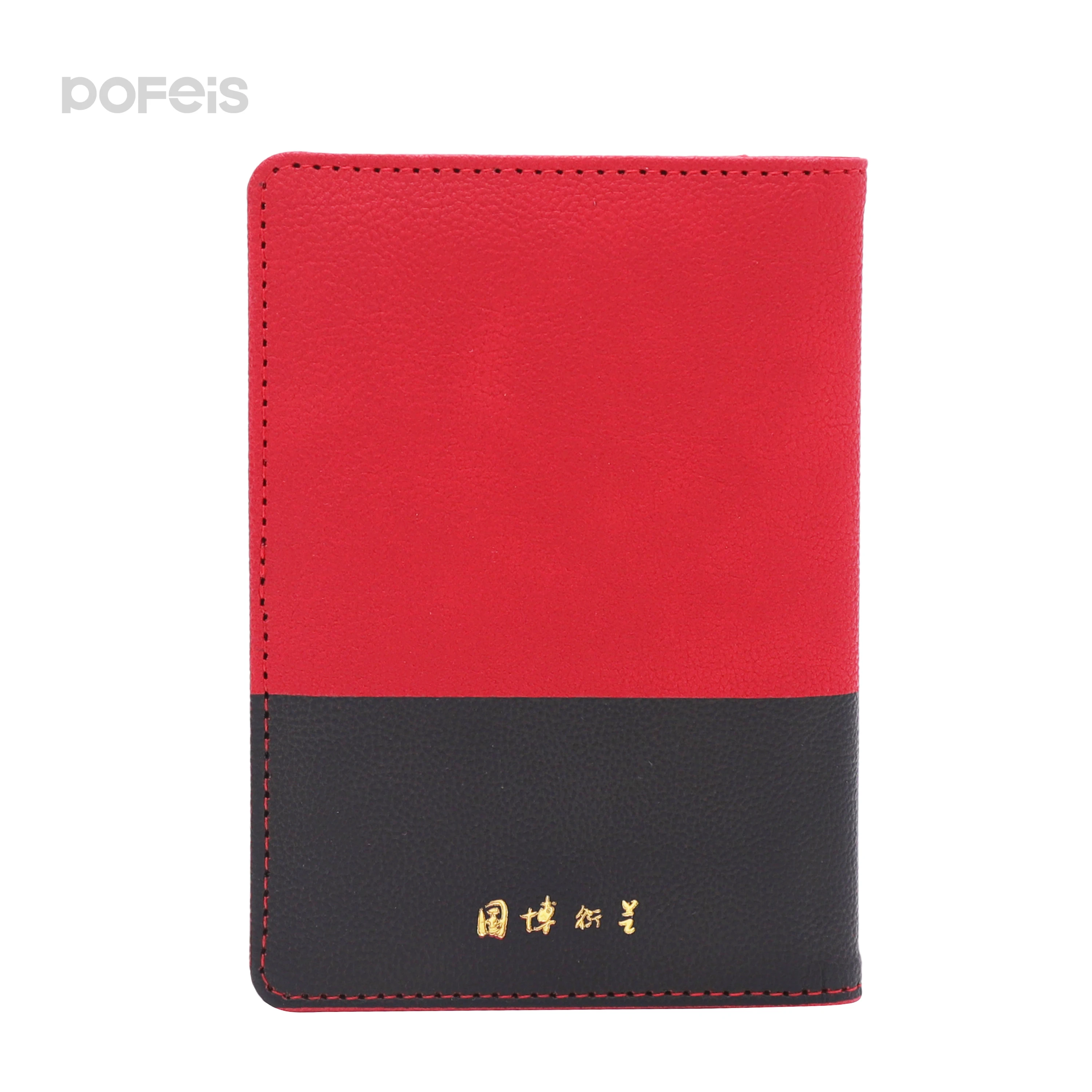 Обложка для паспорта, Обложка, чехол с индивидуальным логотипом, оптовая продажа, дешевая Высококачественная Экологически чистая Обложка для паспорта в Национальном музее