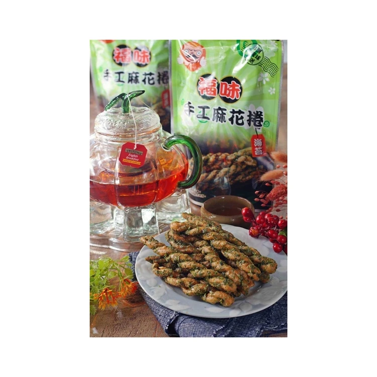 Best type of supply Professional supplier Dry food cereals twisted rolls flour  Seaweed