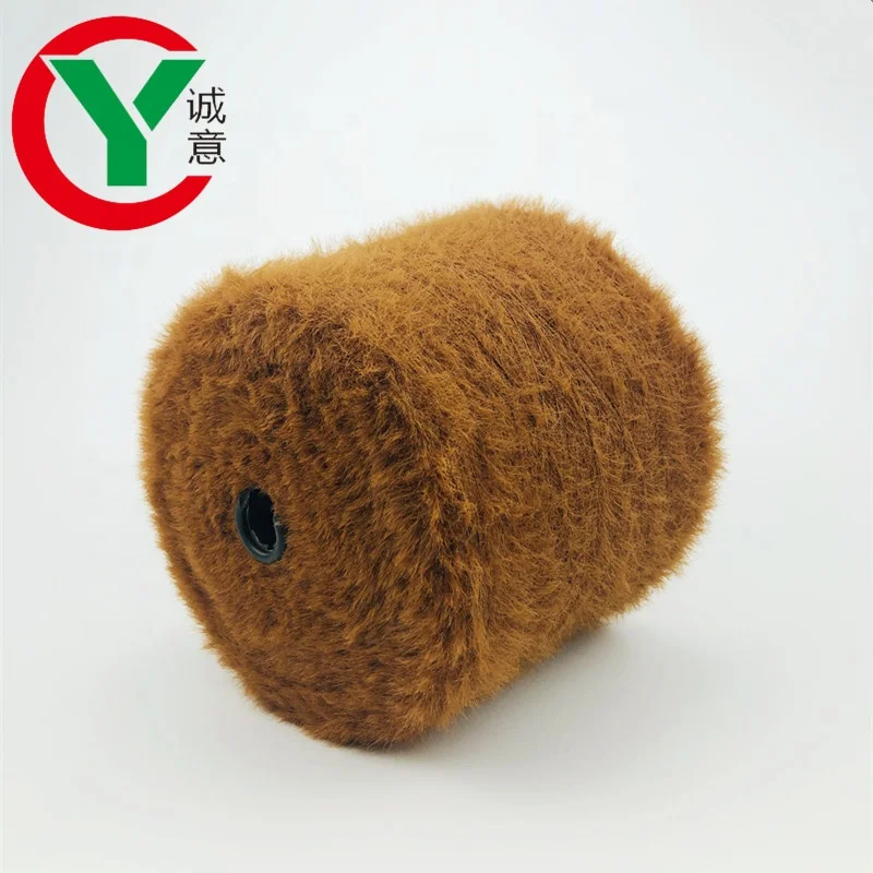 Eyelash 100 %Nylon Fancy Yarn 0.9 1.3 2 cm Length Mink yarn Knitting Sweater Feather yarn