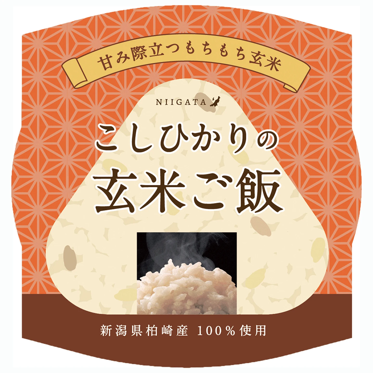 Japan good emergency food supplies cooked brown rice price plant
