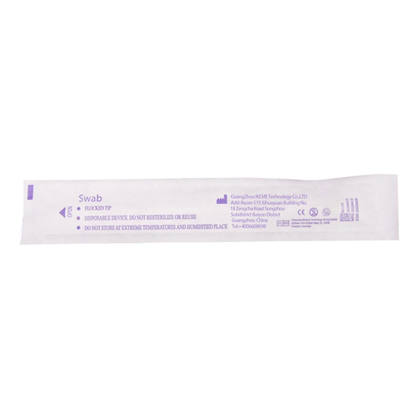 Individual Package Rapid Swab Test Antigen Lungene