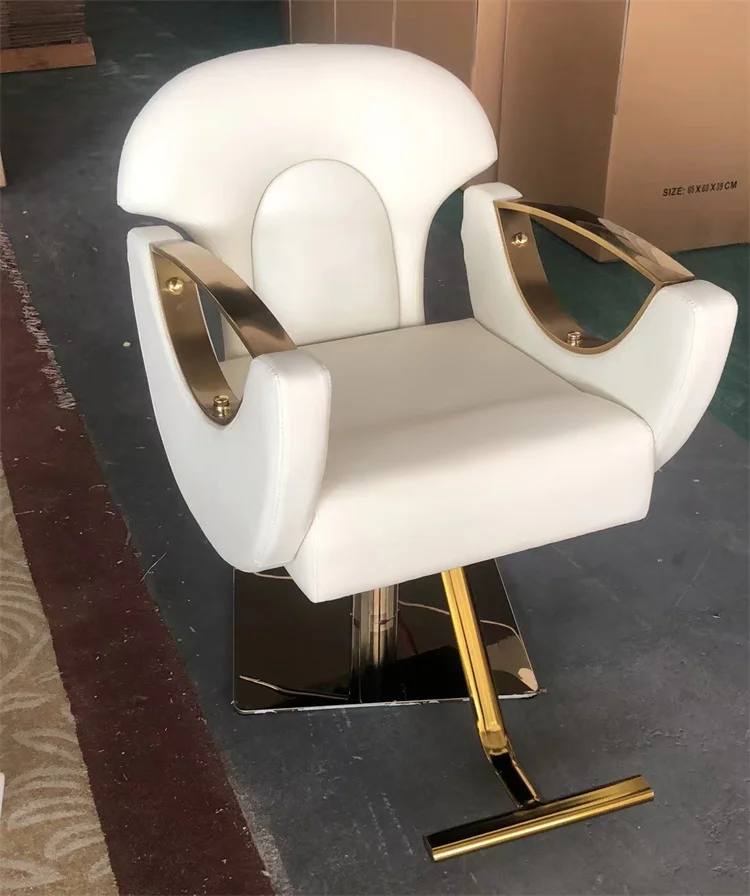 Siman wholesale China trade fold up portable hydraulic barbers chairs boys pink white beige styling chair with gold round base