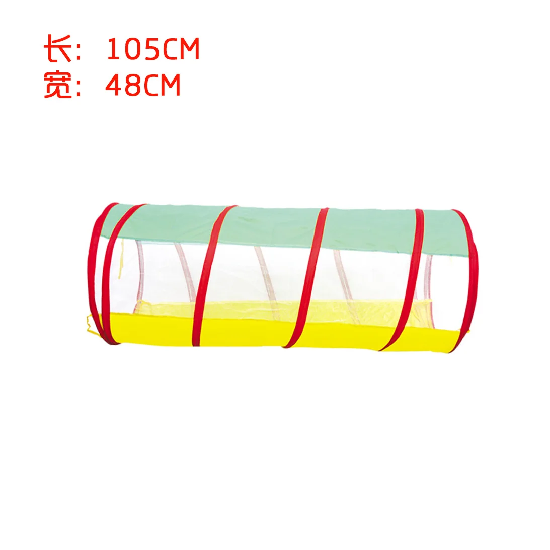 Polka dot pattern pop up kids play climb tunnel tent