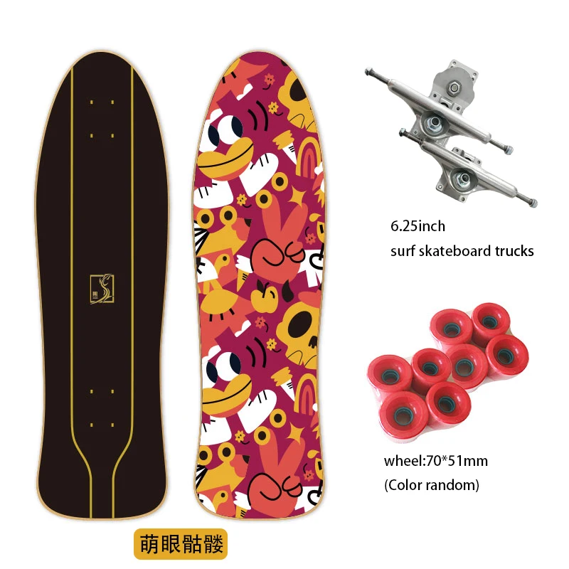  Surf скейт S7 Land резчик Surfskate 7 слоев клена для серфинга катания на