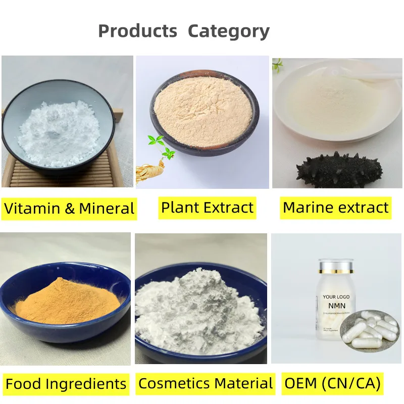 High Quality wholesale price Factory plant extract Supply leech hirudin Powder for sale