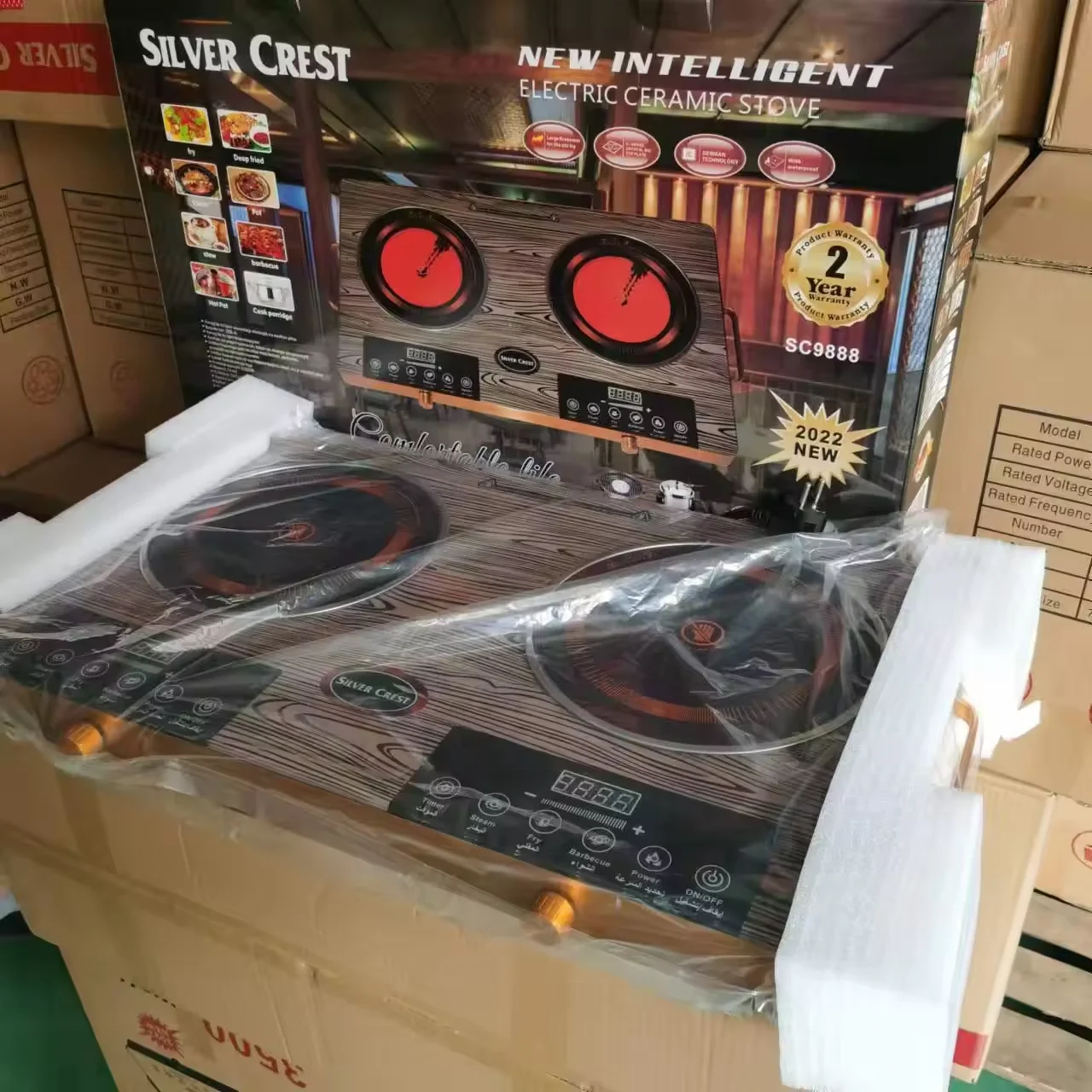 Silver Crest 220V 3500w Radiant Cooker Middle Double Stove Electric Cooker Household Infrared Cooker