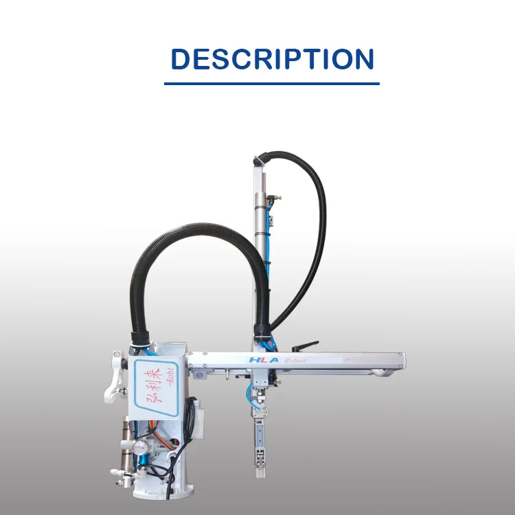 robot arm industrial