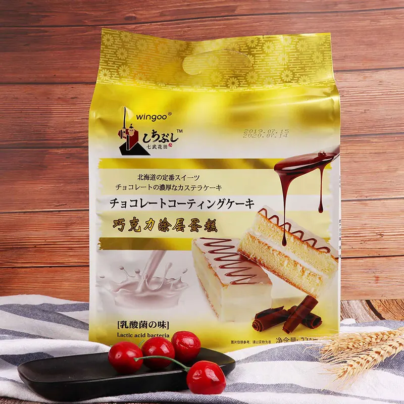 Factory Price Cake Pie Soft Cake  with Cream Filled jam Layer Cake