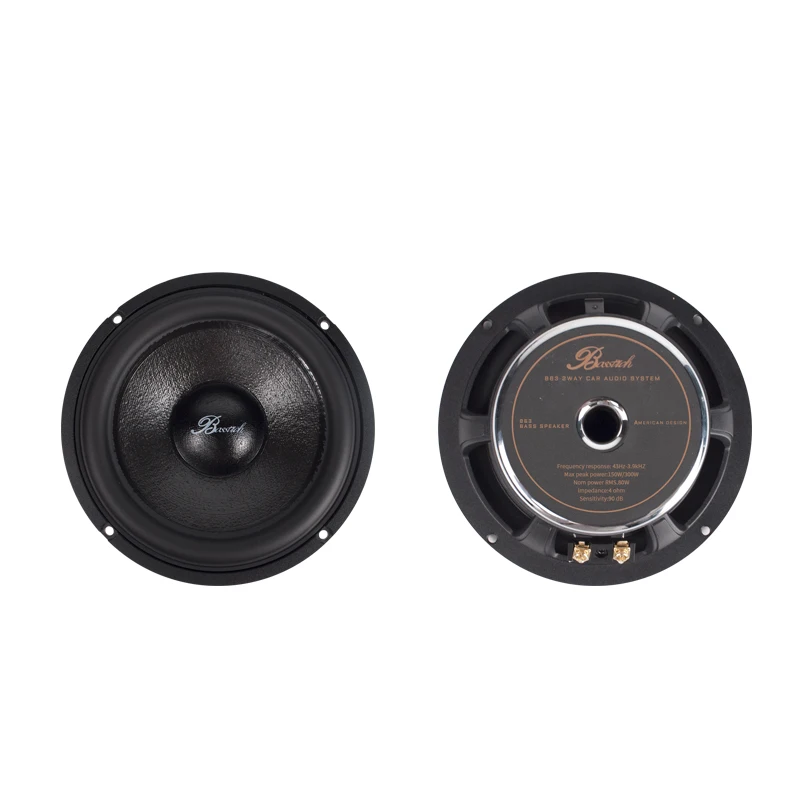  Car speaker 6.5 inch 2-way 4ohm component set round for car audio