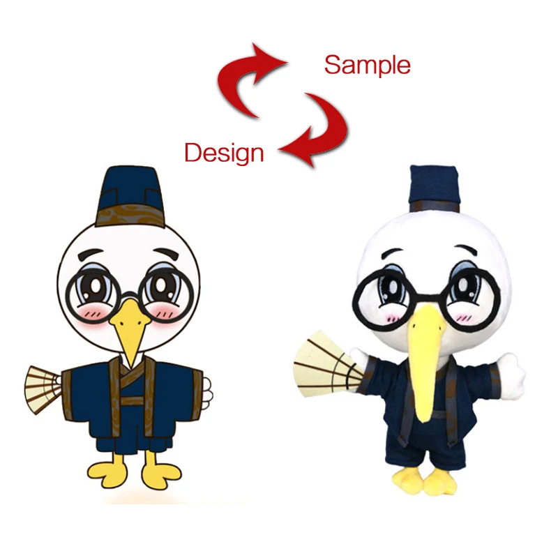 OEM Cartoon Animal Plush Toys Stuffed Mascot Toy Customized