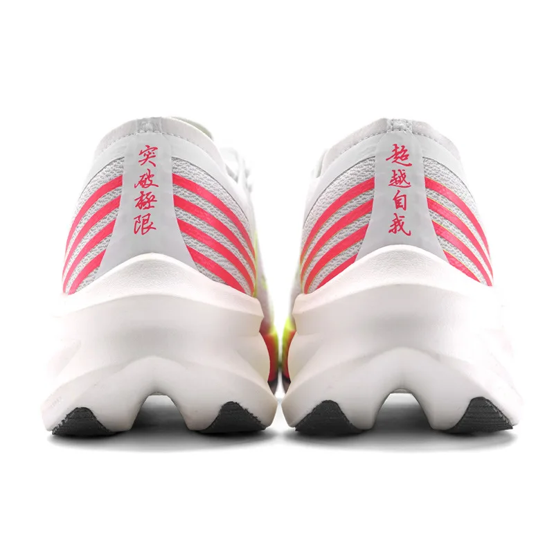 2024 Spring New Carbon Fiber Running Shoes Lightweight Rebound Professional Marathon Running Shoes