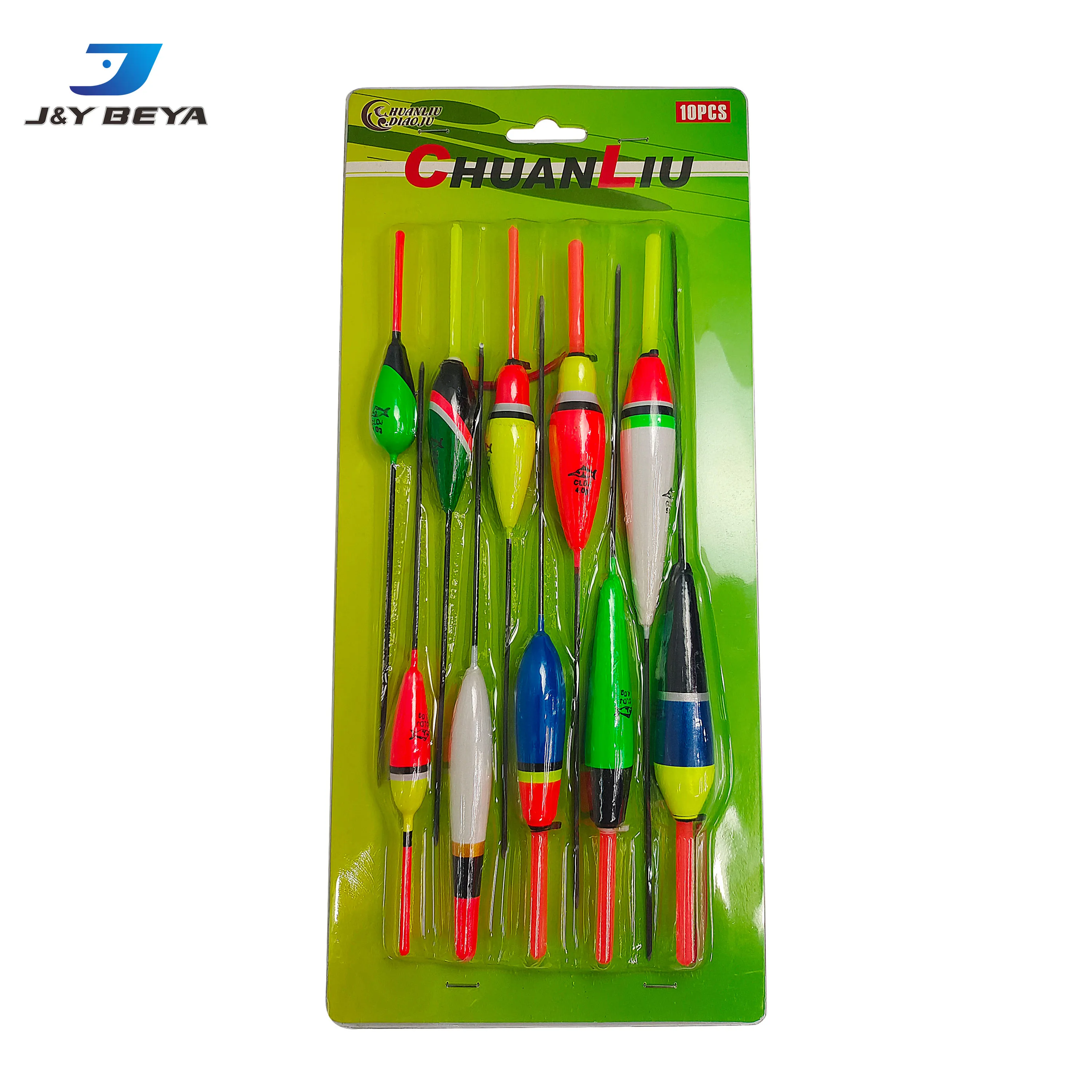 Manufacturers direct sales of high - quality fishing gear and fishing bleach set plastic fish bleach full set