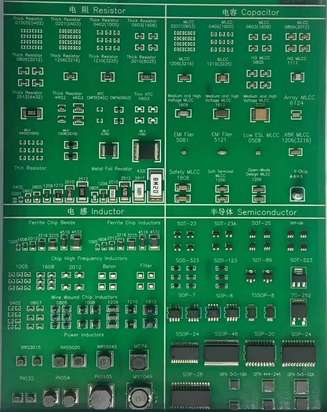 FDS6699S на Mosfet оригинальный и новый Fairchild силовой трансформатор mosfet
