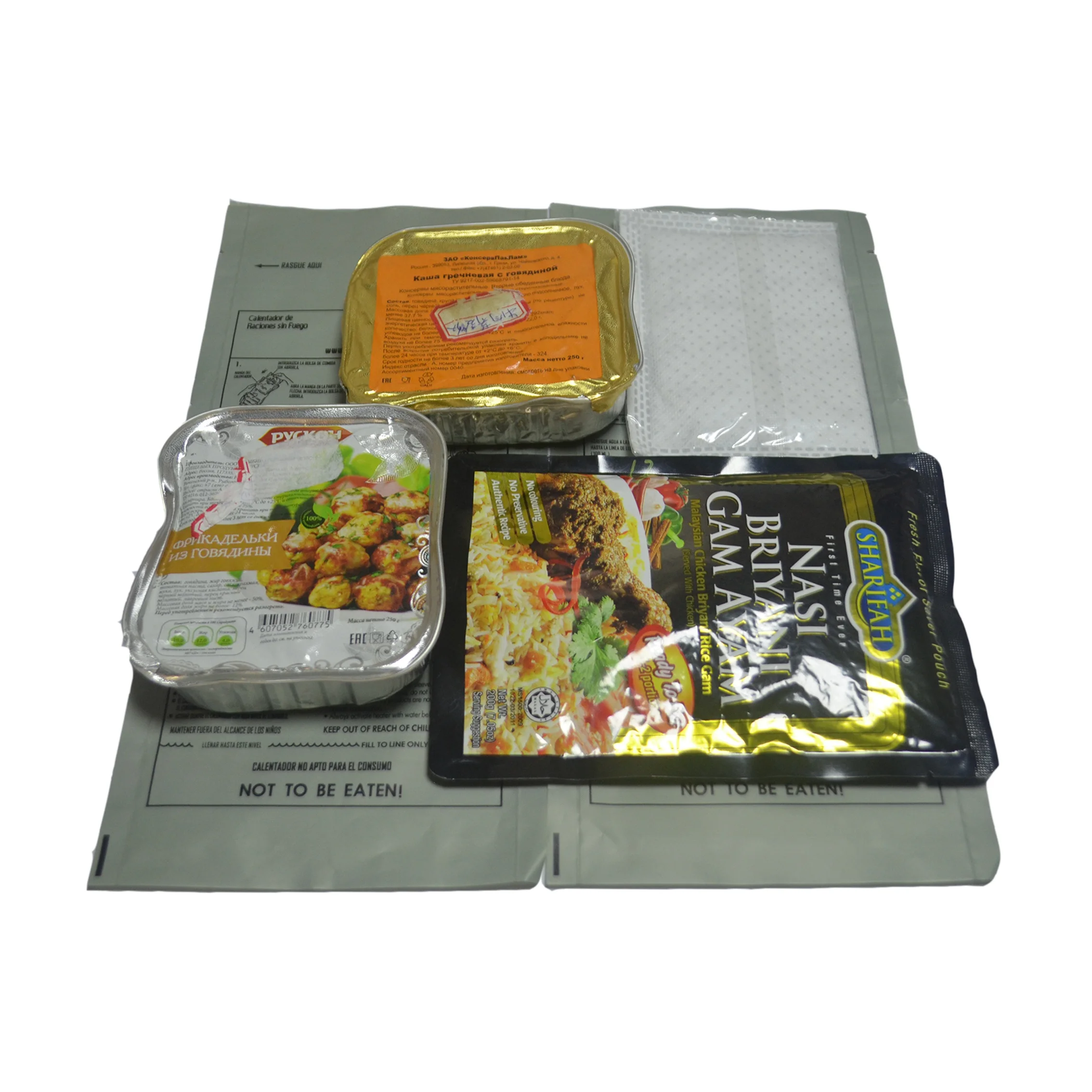 HQF- 040 HongQiang MRE Flameless Ration Heating Food Warming Pack With Food Container Portable Heater Bag heat pack for food