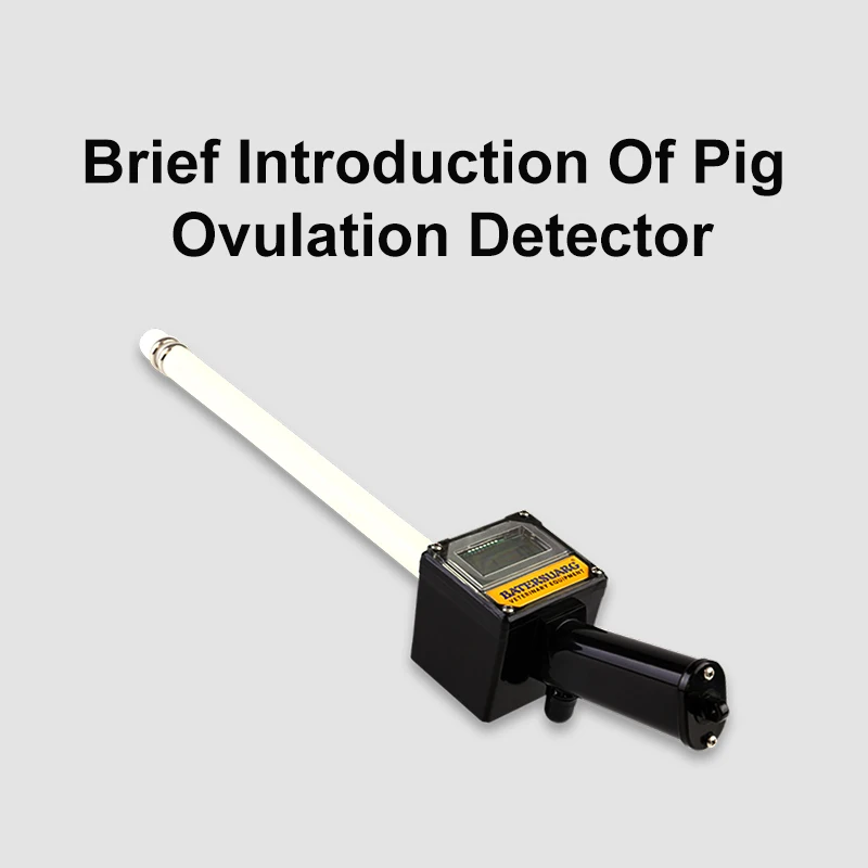 Pig Ovulation Detector OEM Animal Ovulation Tester Digital Estrous Detector For Cow Horse Pig