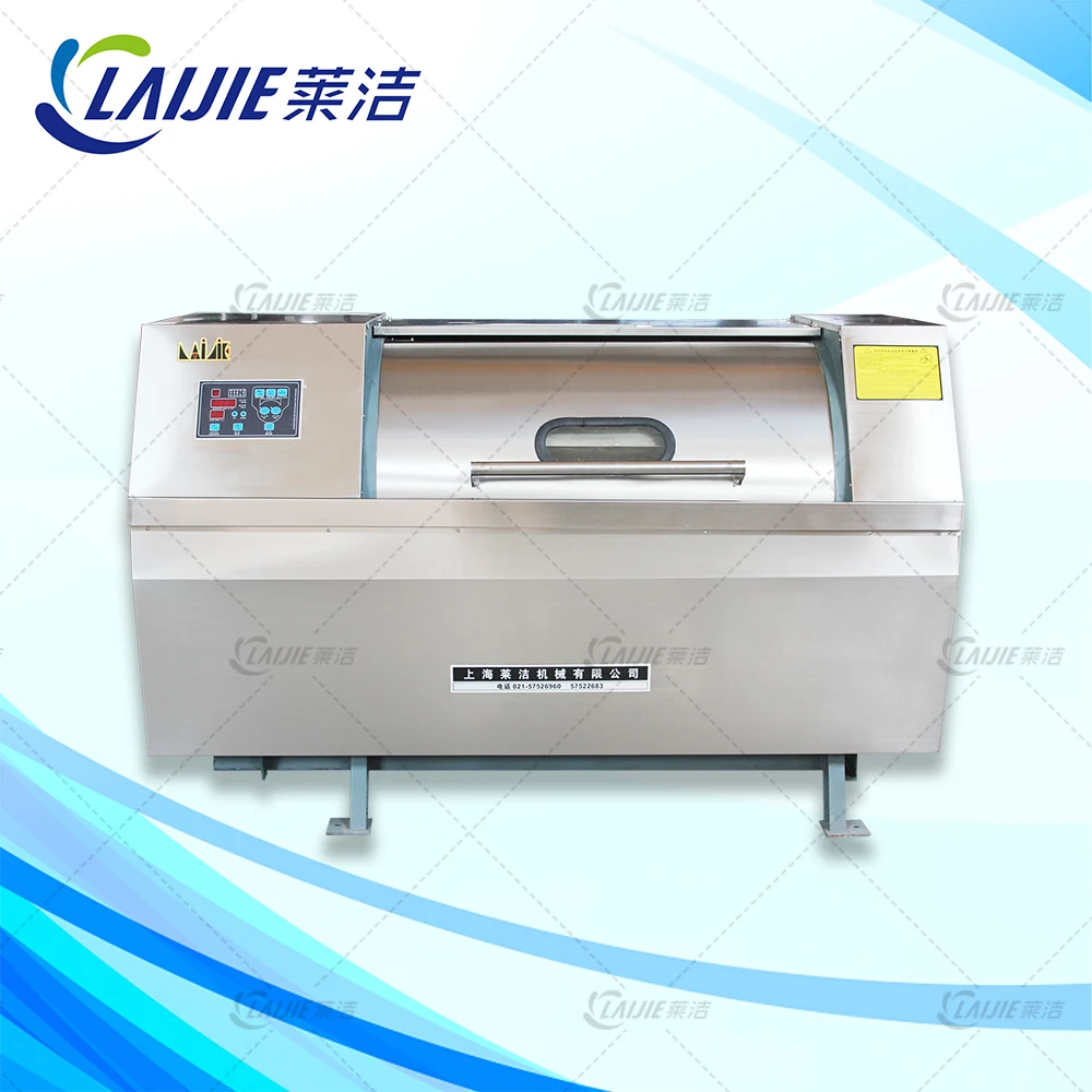 30kg dubai commercial horizontal laundry washing machine for sale