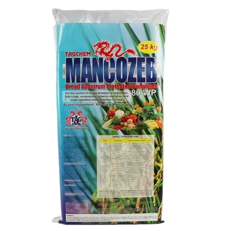 Accept custom logo 25kg 40k 50kgs big plastic nitrogen fertilizer packaging bags trade for urea fertilizer
